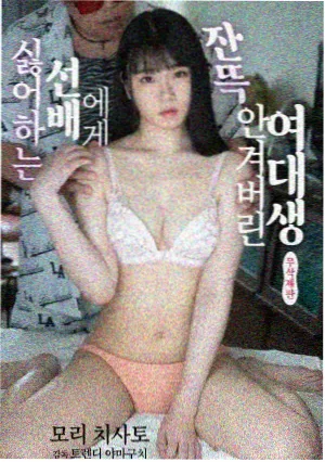 雷神角色图